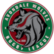 AVONDALEWOLVESSTORE